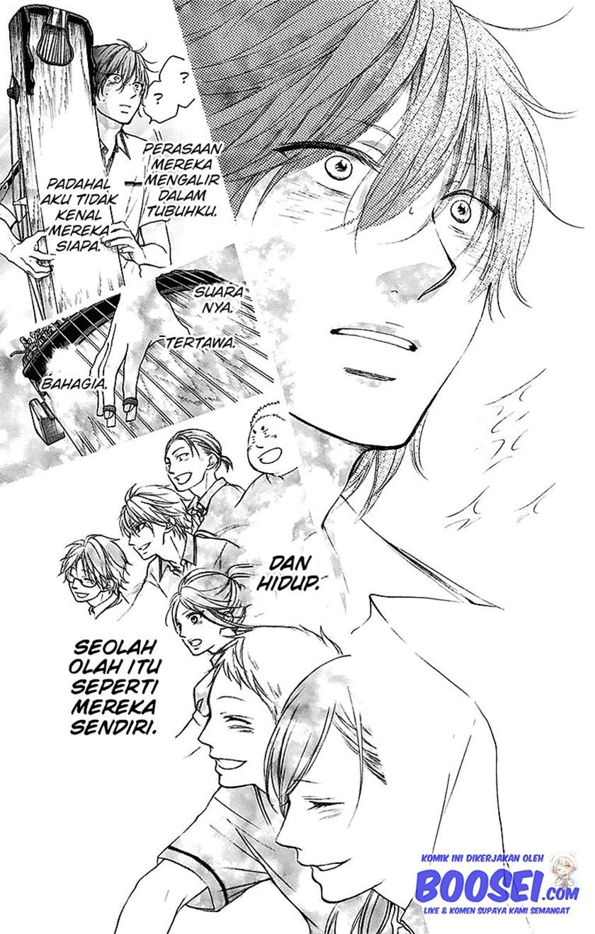 Kono Oto Tomare!